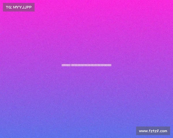 运动品牌赛事 运动品牌赛事先锋盛宴竞技荣耀点燃健身梦想共创未来健康中国