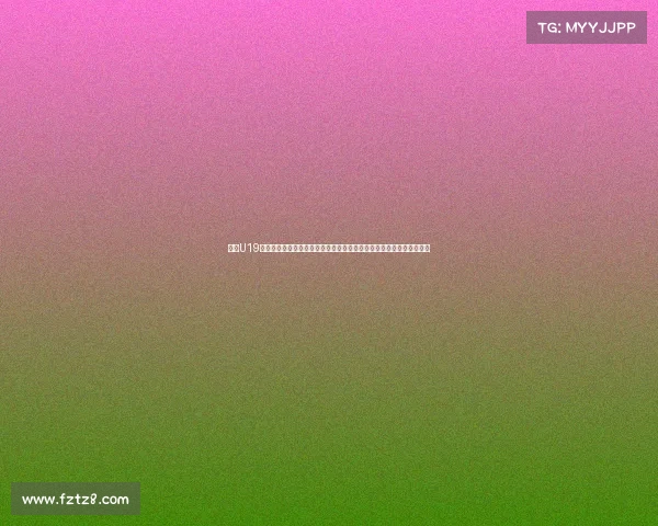 鲁能U19青年队征战绿茵赛场展现青春力量奋勇拼搏追逐荣耀梦想绽放精彩对决